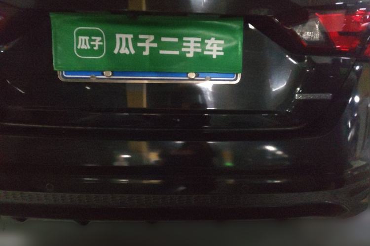 Used Nissan Teana 2021 2.0L XL Comfort Edition Rear