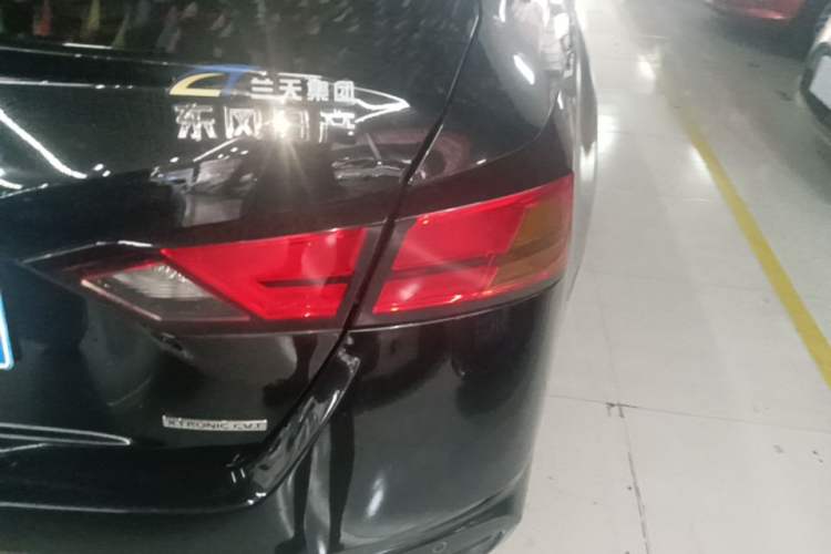 Used Nissan Teana 2021 2.0L XL Comfort Edition Right Rear Taillight