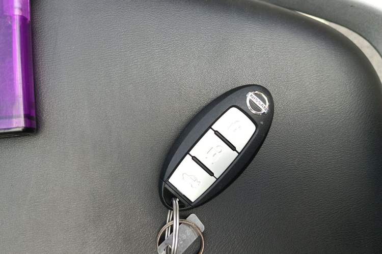 Used Nissan Teana 2021 2.0L XL Comfort Edition Vehicle Key
