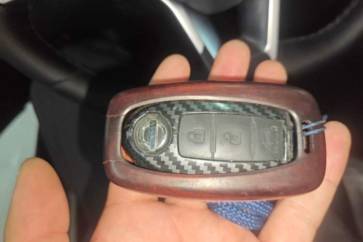 Used Nissan Teana 2021 2.0L XL Comfort Edition Vehicle Key