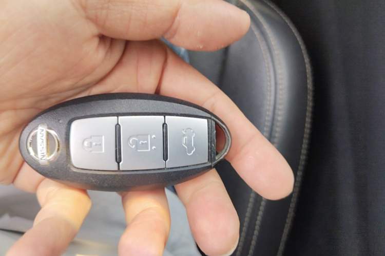 Used Nissan Teana 2021 2.0L XE Exclusive Edition Vehicle Key