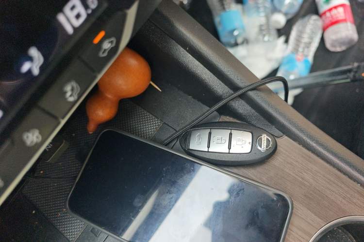Used Nissan Teana 2021 2.0L XL Comfort Edition Vehicle Key