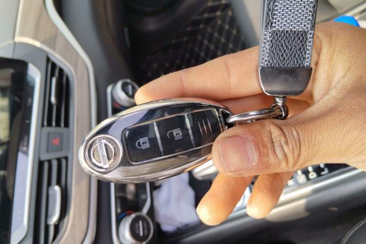 Used Nissan Teana 2021 2.0L XL Comfort Edition Vehicle Key