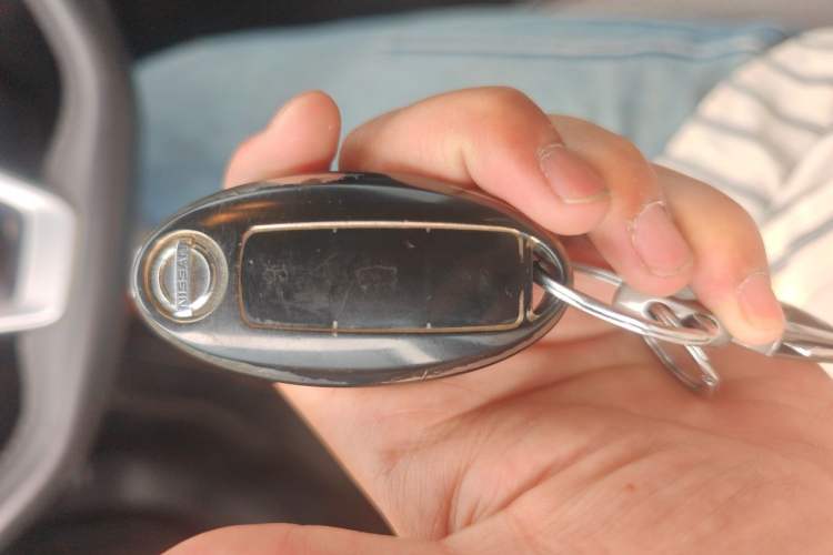 Used Nissan Teana 2021 2.0L XL Comfort Edition Vehicle Key