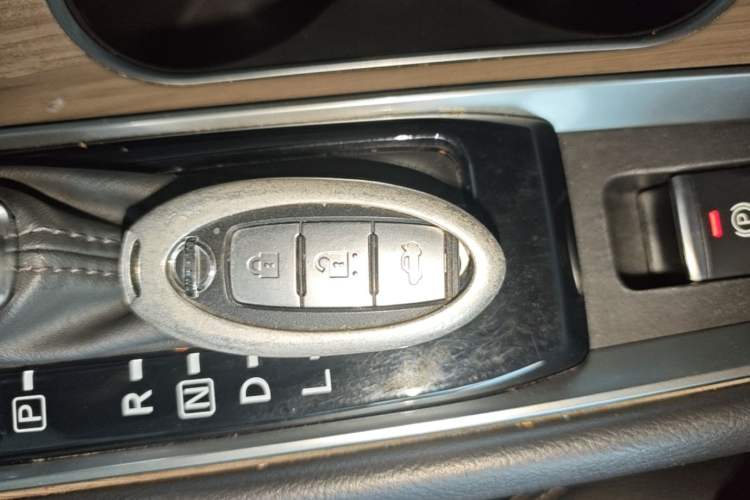 Used Nissan Teana 2021 2.0L XL Comfort Edition Vehicle Key