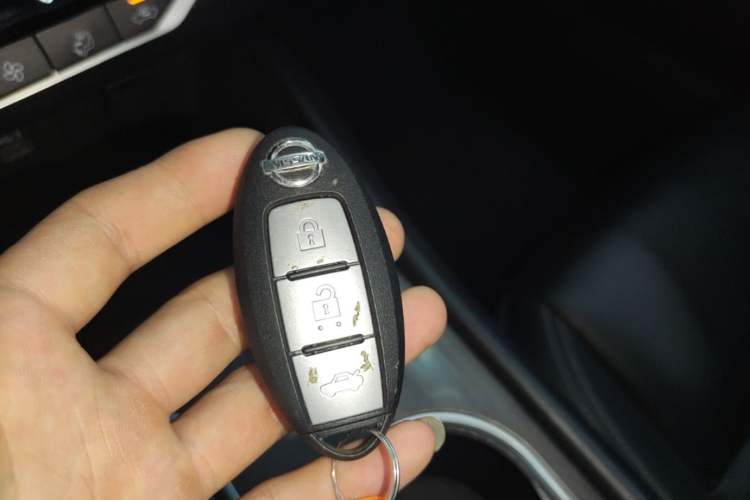 Used Nissan Teana 2021 2.0L XL Comfort Edition Vehicle Key