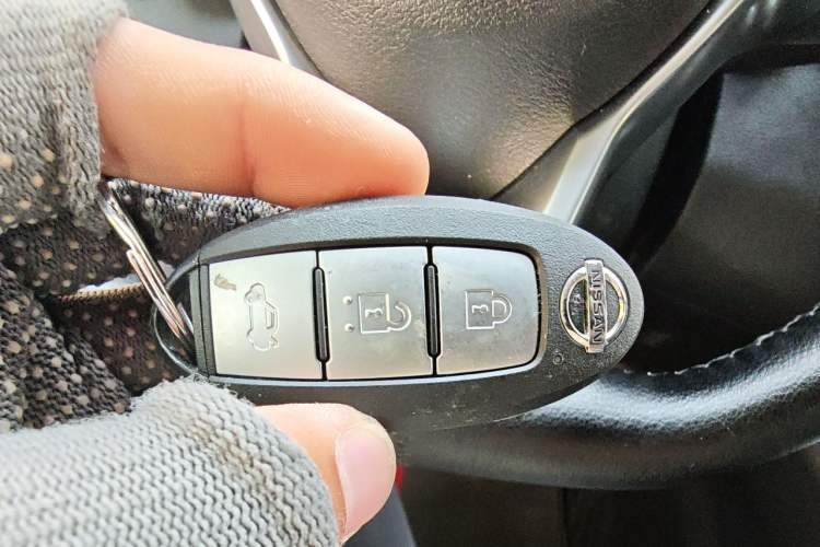 Used Nissan Teana 2021 2.0L XL Comfort Edition Vehicle Key