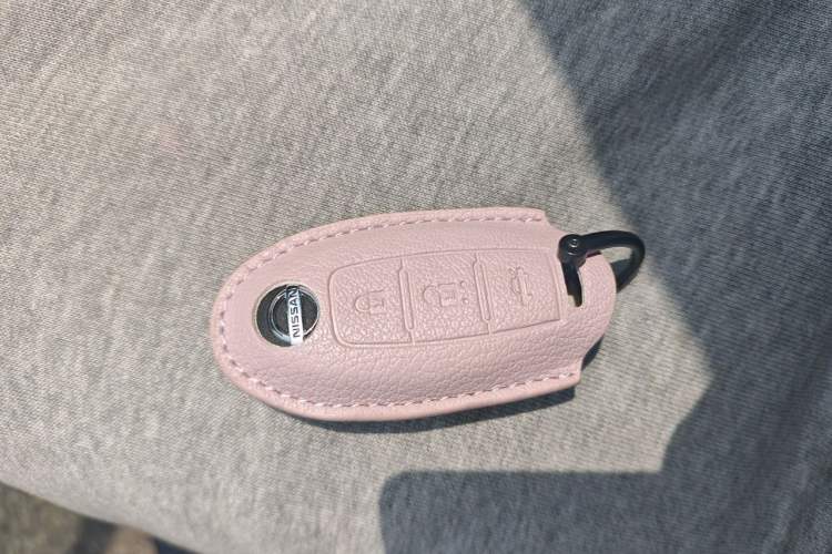 Used Nissan Teana 2021 2.0L XL Comfort Edition Vehicle Key