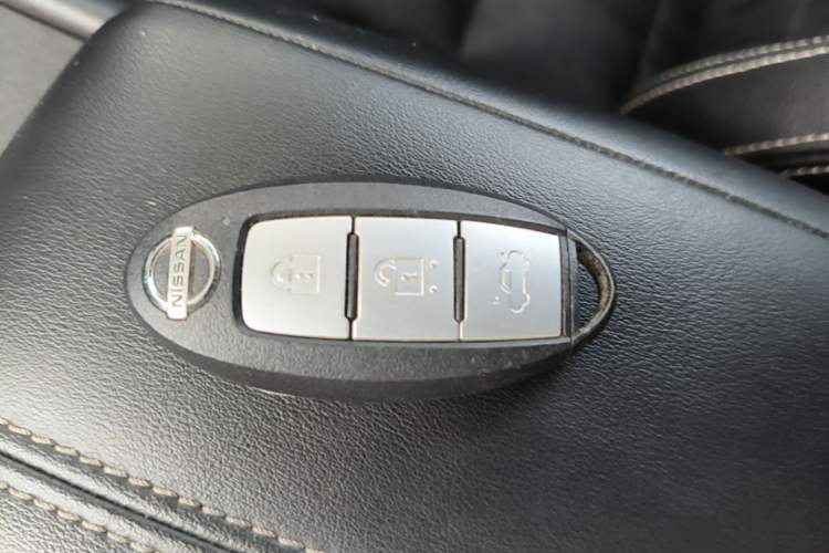 Used Nissan Teana 2021 2.0L XE Exclusive Edition Vehicle Key