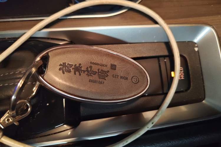 Used Nissan Teana 2021 2.0L XL Comfort Edition Vehicle Key