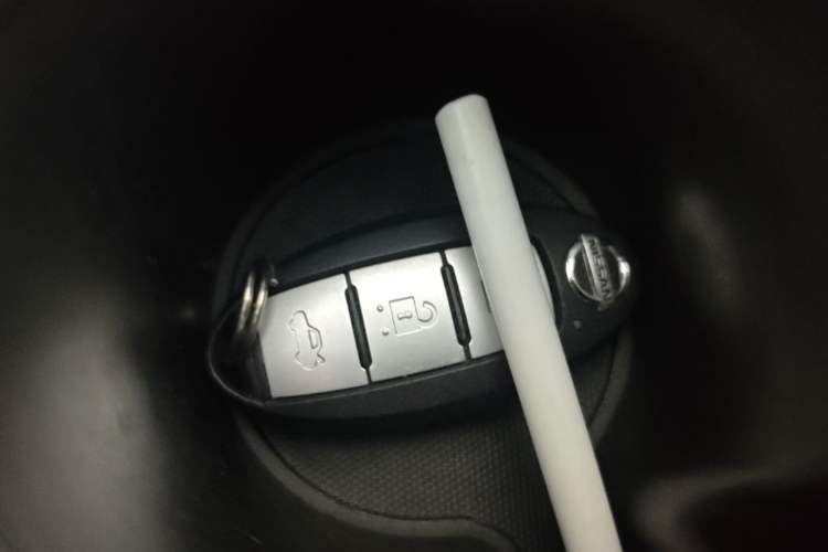 Used Nissan Teana 2021 2.0L XL Comfort Edition Vehicle Key