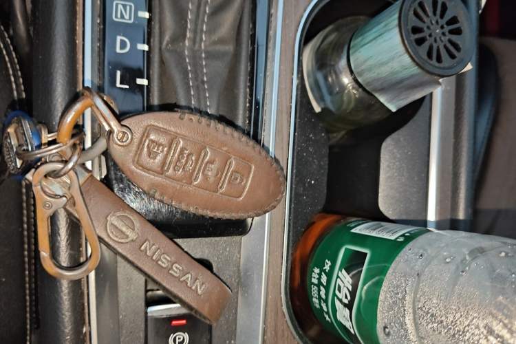 Used Nissan Teana 2021 2.0L XL Comfort Edition Vehicle Key