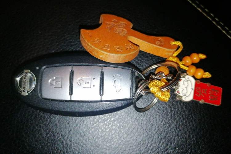 Used Nissan Teana 2021 2.0L XL Comfort Edition Vehicle Key