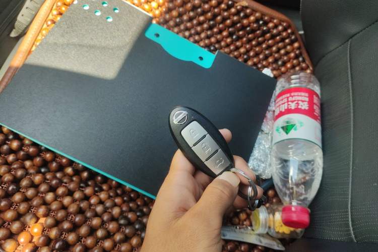 Used Nissan Teana 2021 2.0L XL Comfort Edition Vehicle Key