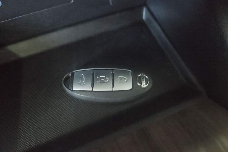 Used Nissan Teana 2021 2.0L XL Comfort Edition Vehicle Key