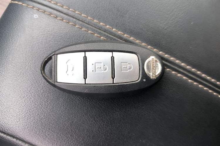 Used Nissan Teana 2021 2.0L XL Comfort Edition Vehicle Key