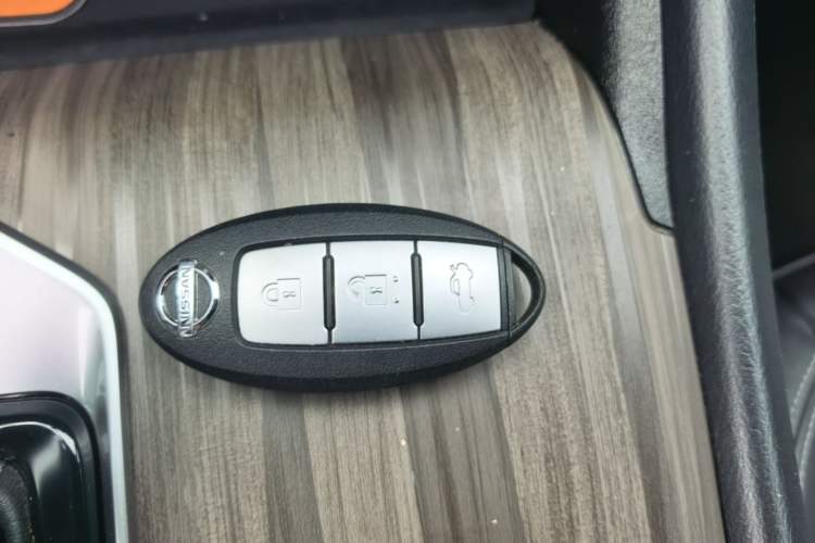 Used Nissan Teana 2021 2.0L XL Comfort Edition Vehicle Key