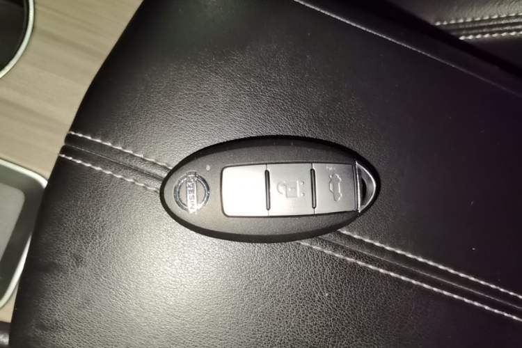 Used Nissan Teana 2021 2.0L XL Comfort Edition Vehicle Key