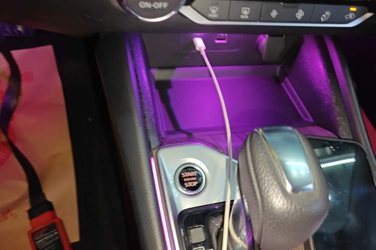 Used Nissan Teana 2021 2.0L XL Comfort Edition Vehicle Key