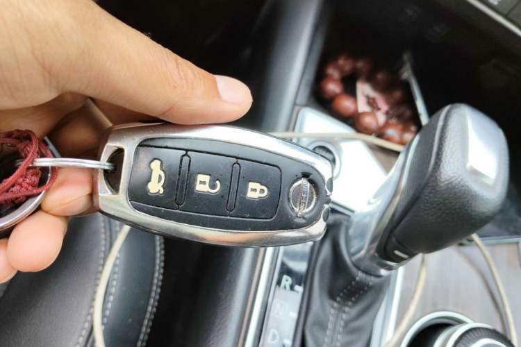 Used Nissan Teana 2021 2.0L XL Comfort Edition Vehicle Key
