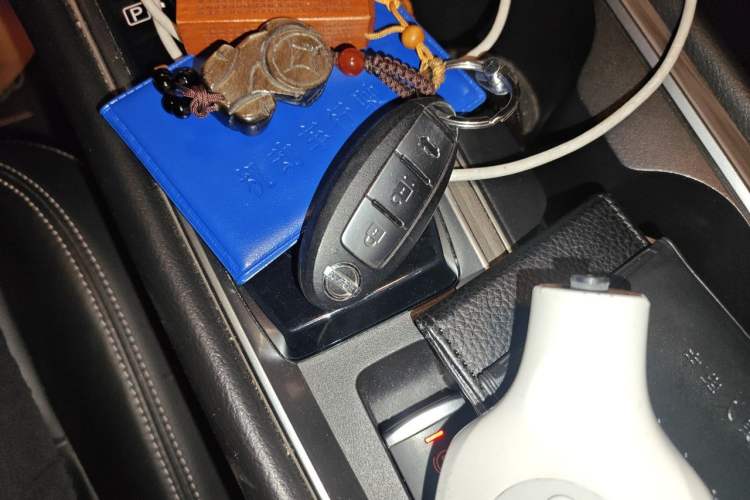 Used Nissan Teana 2021 2.0L XL Comfort Edition Vehicle Key