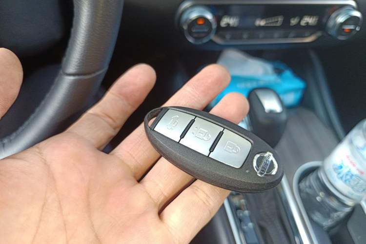 Used Nissan Teana 2021 2.0L XL Comfort Edition Vehicle Key
