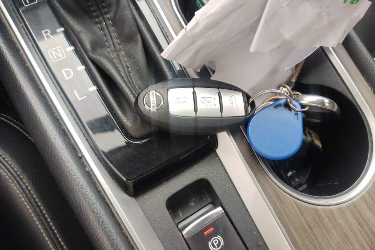 Used Nissan Teana 2021 2.0L XL Comfort Edition Vehicle Key