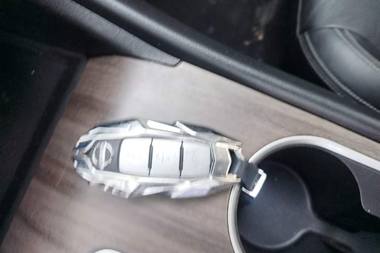 Used Nissan Teana 2021 2.0L XL Comfort Edition Vehicle Key