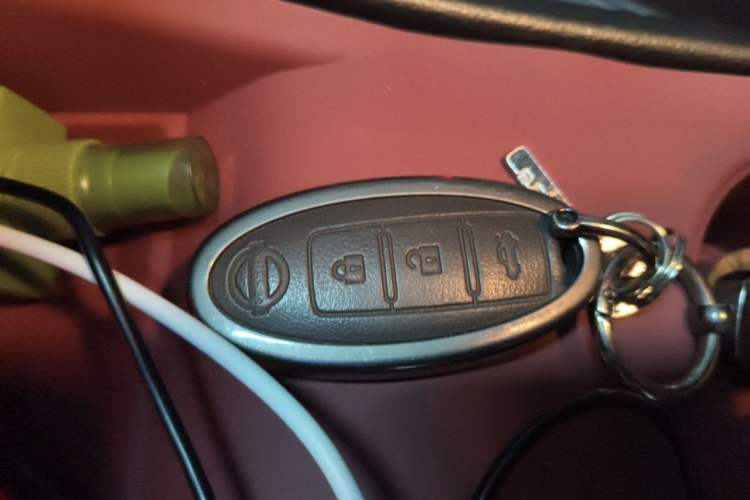 Used Nissan Teana 2021 2.0L XL Comfort Edition Vehicle Key