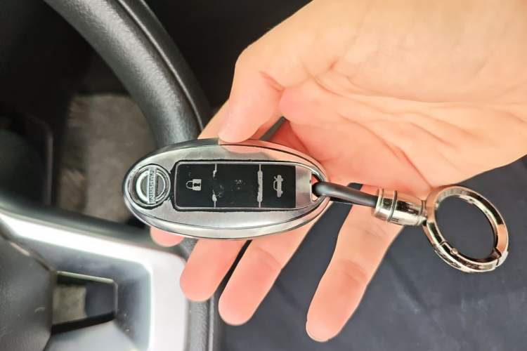 Used Nissan Teana 2021 2.0L XE Fashion Edition Vehicle Key