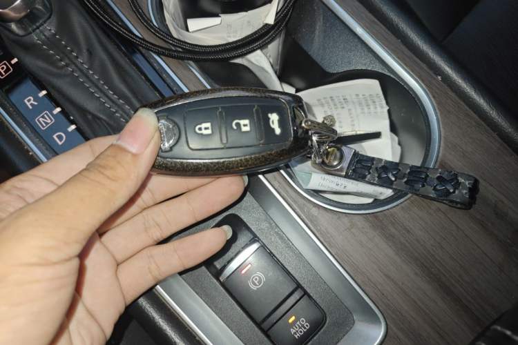 Used Nissan Teana 2021 2.0L XL Comfort Edition Vehicle Key