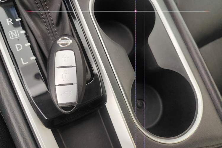 Used Nissan Teana 2021 2.0L XE Fashion Edition Vehicle Key