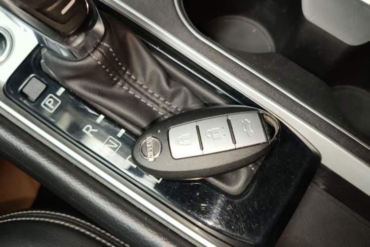 Used Nissan Teana 2021 2.0L XE Fashion Edition Vehicle Key