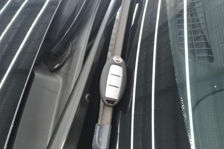 Used Nissan Teana 2021 2.0L XL Comfort Edition Vehicle Key