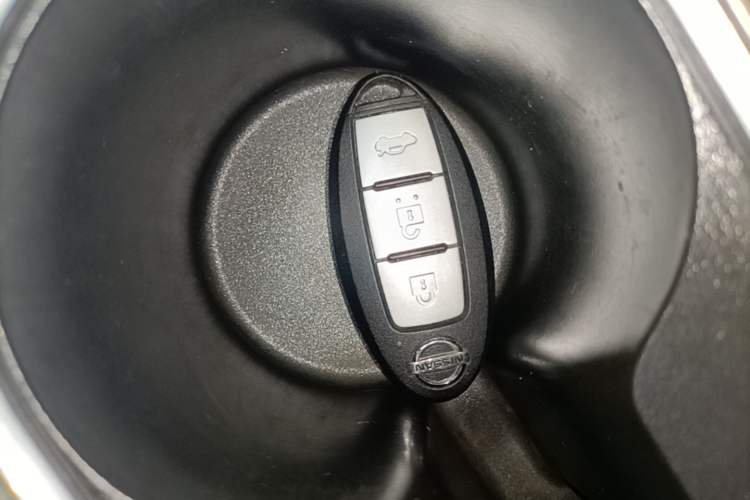 Used Nissan Teana 2021 2.0L XL Comfort Edition Vehicle Key
