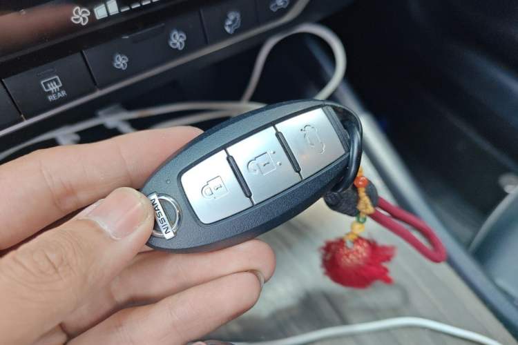 Used Nissan Teana 2021 2.0L XL Comfort Edition Vehicle Key