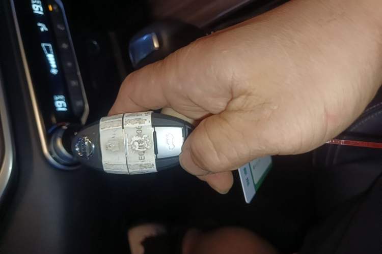 Used Nissan Teana 2021 2.0L XL Comfort Edition Vehicle Key