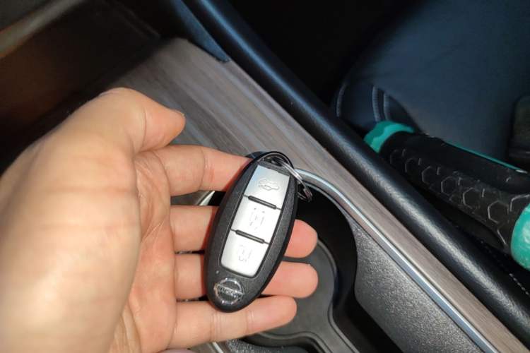 Used Nissan Teana 2021 2.0L XL Comfort Edition Vehicle Key