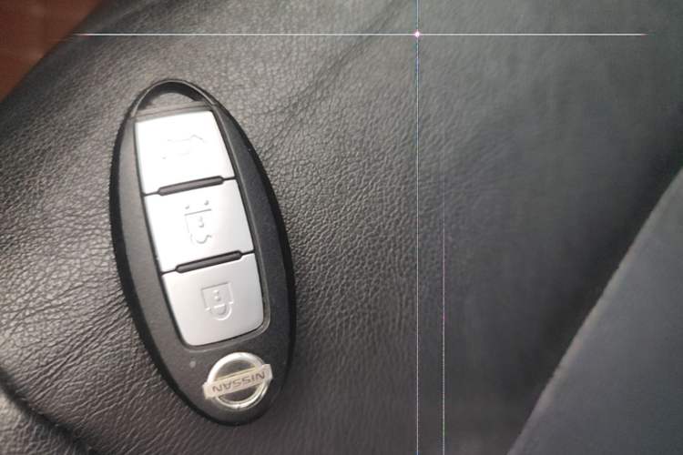 Used Nissan Teana 2021 2.0L XE Exclusive Edition Vehicle Key