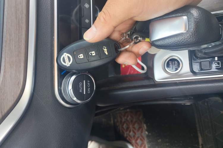 Used Nissan Teana 2021 2.0L XL Comfort Edition Vehicle Key