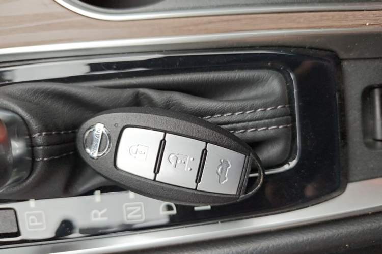 Used Nissan Teana 2021 2.0L XL Comfort Edition Vehicle Key