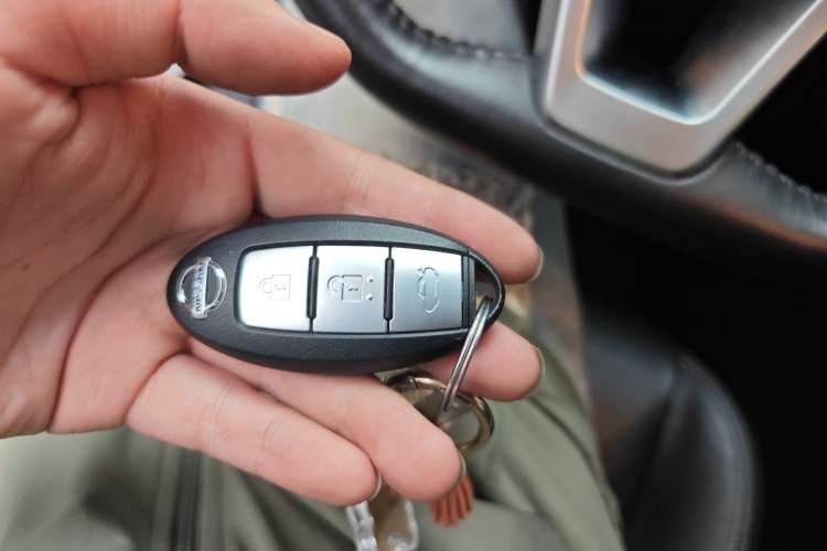 Used Nissan Teana 2021 2.0L XL Comfort Edition Vehicle Key