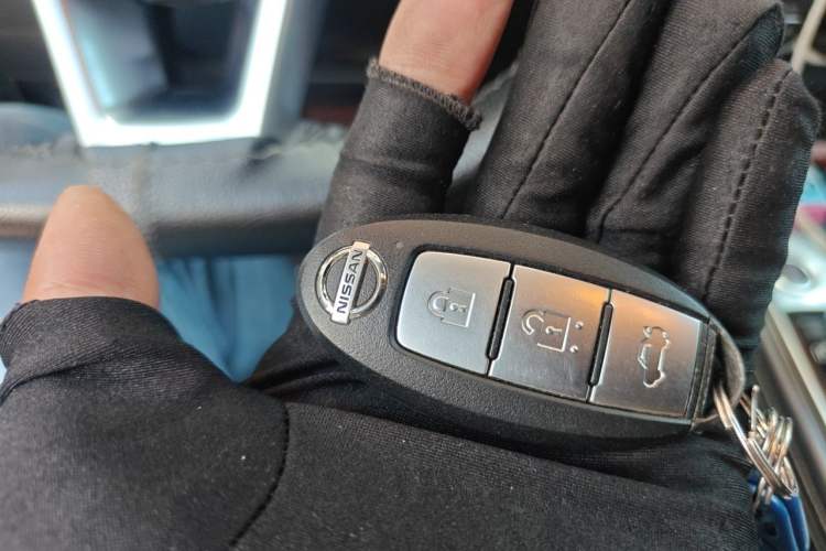 Used Nissan Teana 2021 2.0L XL Comfort Edition Vehicle Key