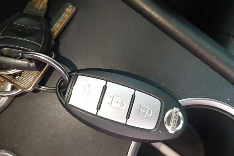 Used Nissan Teana 2021 2.0L XE Fashion Edition Vehicle Key
