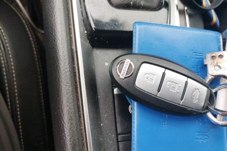 Used Nissan Teana 2021 2.0L XL Comfort Edition Vehicle Key