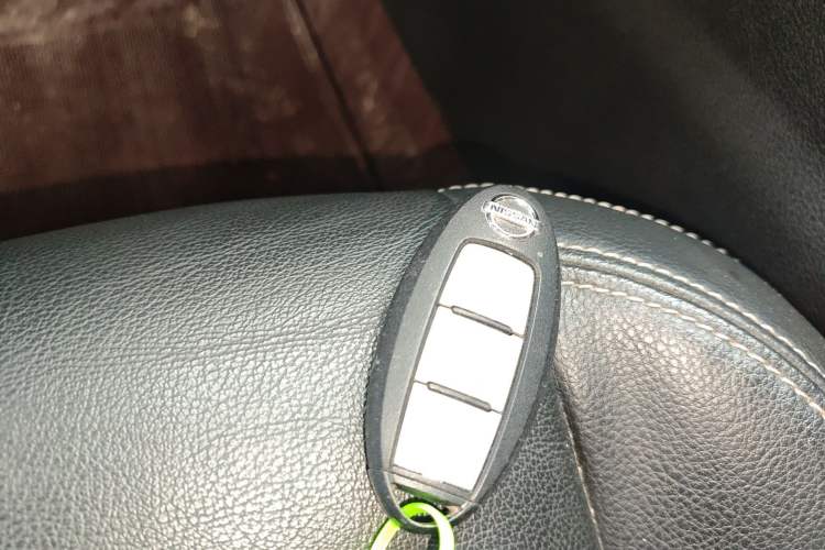 Used Nissan Teana 2021 2.0L XL Comfort Edition Vehicle Key
