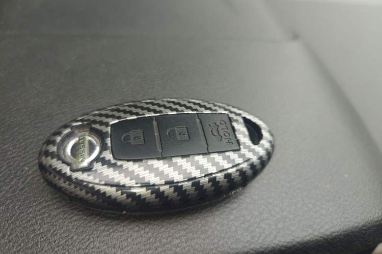 Used Nissan Teana 2021 2.0L XL Comfort Edition Vehicle Key