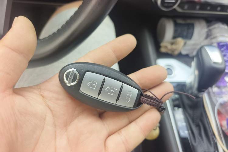 Used Nissan Teana 2021 2.0L XL Comfort Edition Vehicle Key