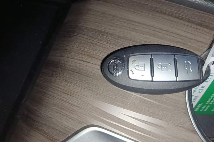 Used Nissan Teana 2021 2.0L XL Comfort Edition Vehicle Key