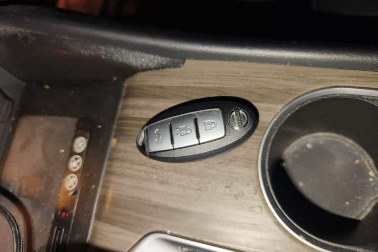 Used Nissan Teana 2021 2.0L XL Comfort Edition Vehicle Key